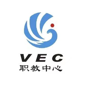 貴港市職業(yè)教育中心