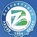 博白縣職業(yè)中等專業(yè)學校