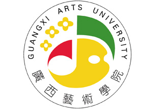 廣西藝術(shù)學(xué)院附屬中等藝術(shù)學(xué)校