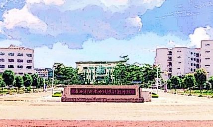 南寧水電中等職業(yè)學(xué)校