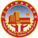 崇左理工職業(yè)技術(shù)學(xué)校