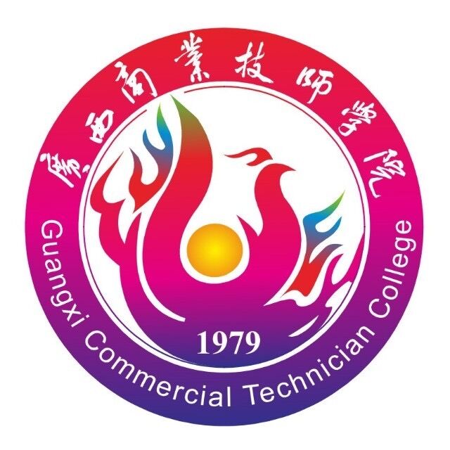 廣西烹飪學(xué)校