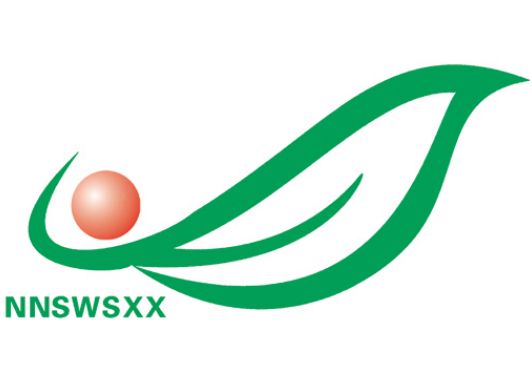 南寧市衛生學校