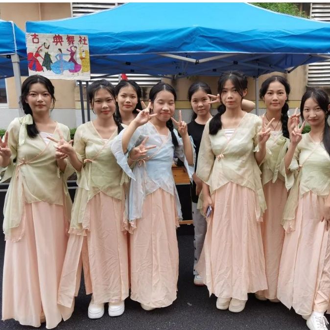 實(shí)訓(xùn)實(shí)習(xí)