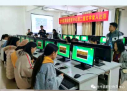 實(shí)訓(xùn)實(shí)習(xí)