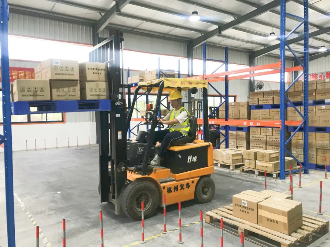 實(shí)訓(xùn)實(shí)習(xí)