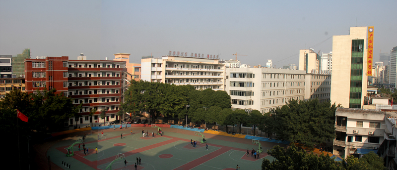 廣西機電工業學校