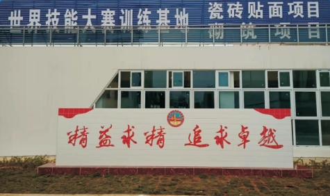 廣西理工職業(yè)技術(shù)學(xué)校建筑建材系專業(yè)介紹