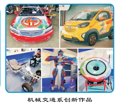 廣西理工職業(yè)技術(shù)學(xué)校機械交通系專業(yè)介紹