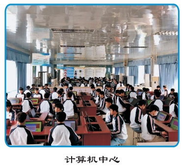 廣西理工職業(yè)技術(shù)學(xué)校電子信息系專業(yè)介紹