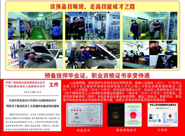 相關(guān)內(nèi)容