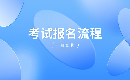 廣西中職中專網