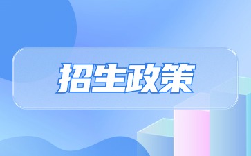 廣西工貿(mào)職業(yè)技術(shù)學(xué)校在哪里？