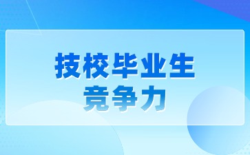 廣西中職招生網(wǎng)