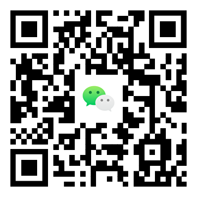 微信交流群